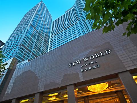 New World Dalian Hotel