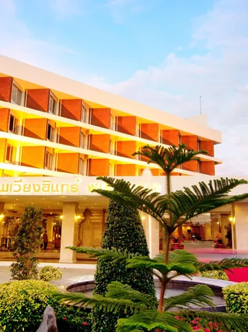 รูปภาพของโรงแรมเวียงอินทร์