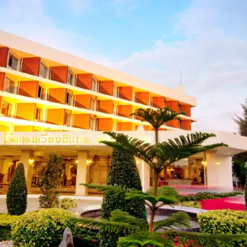 Wiang Inn Hotel Отели рядом с достопримечательностью «Музей и Образовательный Центр Горных Племен»