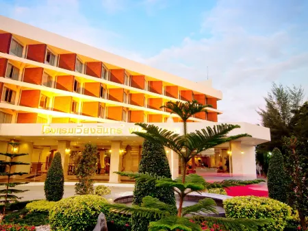 Wiang Inn Hotel Отели рядом с достопримечательностью «Chiang Rai University»