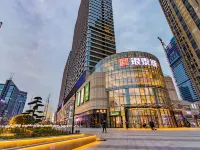 如家酒店（杭州臨平銀泰城地鐵站店） 鄰近临平的酒店