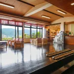 Okuine Onsen Aburaya Hotels in Ine