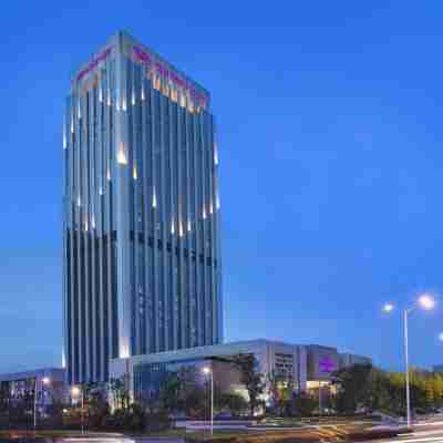 Crowne Plaza Hefei Hotel Exterior