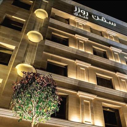 Seven Roses Hotel-Amman Updated 2022 Room Price-Reviews & Deals | Trip.com