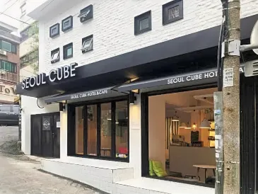 Seoul Cube Itaewon