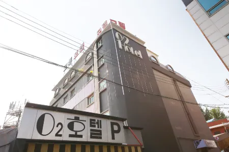Ansan Geongeondong O2