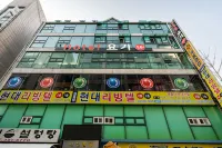 Bucheon (Songnae) Yogi Hotel a Bucheon-si