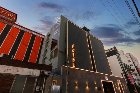 Iksan Hotel the Bridge Отели в г. Иксан