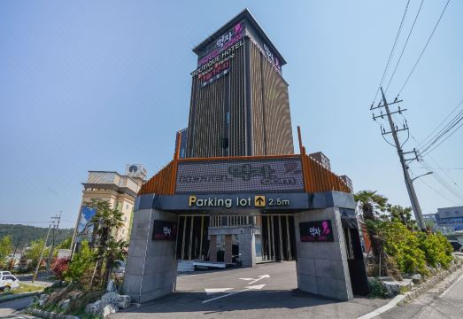 호텔먹자닷컴일산점