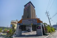 Ulsan Ilsan Hotel Meokjacom Hotell i Dong-gu