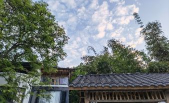 qingxigu