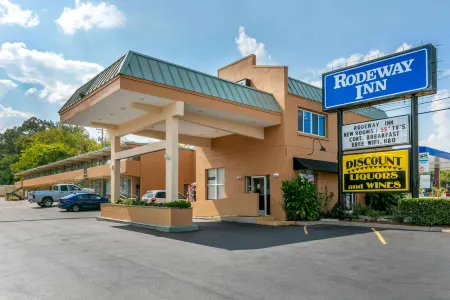 Rodeway Inn Kingston Springs Отели в г. Фэрвью
