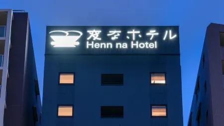 Henn na Hotel Tokyo Asakusa Tawaramachi