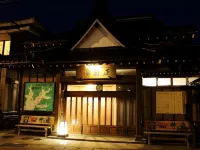 Tsukasaya Ryokan