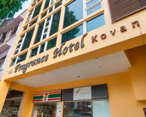 Fragrance Hotel - Kovan Hotels near Nex