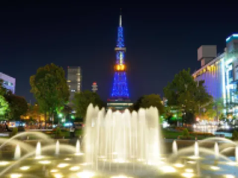 Tmark City Hotel Sapporo Hotels in Sapporo