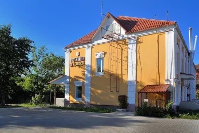 Отель «На Казанской»