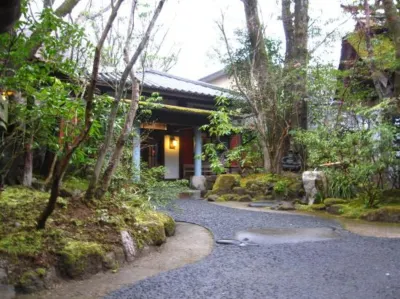 Kurokawa-So Hotels near Kuju Waitatenbo Park