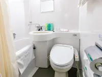 Hotel Wing International Sagamihara Hoteller i Minami Ward