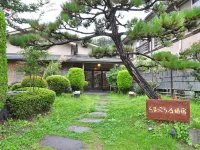 Kajiyabekkan Ramakkoro Yamaneko Yado Hotels near Hiraizumicho Public Library