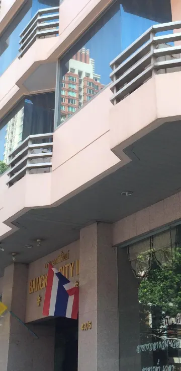 ห้องสแตนดาร์ด เตียงใหญ่ 1 เตียง