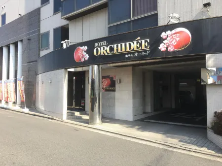 Hotel Orchid (Adult Only)
