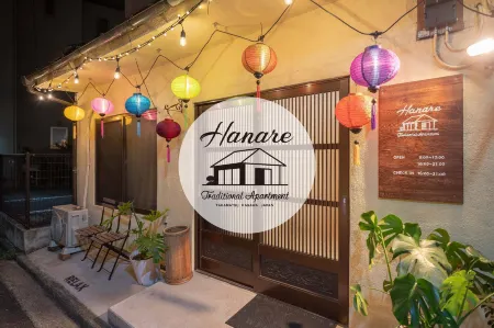 Traditional Apartment Takamatsu Guesthouse Отели рядом с достопримечательностью «Liminal Air -core-»