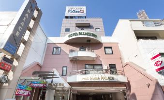 Business Hotel Palace Takamatsu