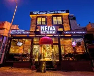 The Lea Hotel - 3-Star