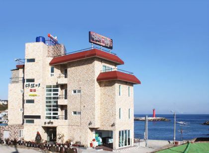 Damoa Pension