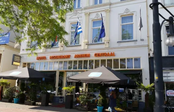 阿納姆市區酒店