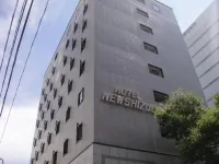 Hotel New Shizuoka Hotels near Tamiya Headquarter