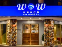 PH Hostel Hotels in Penghu