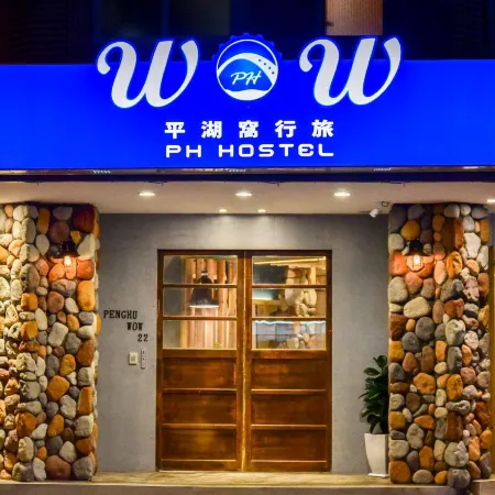 PH Hostel
