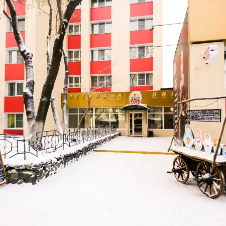Гостиница Русь
