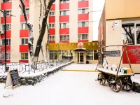 Гостиница Русь Отели в г. 