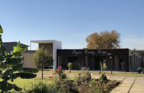 阿雅那鄉村旅館