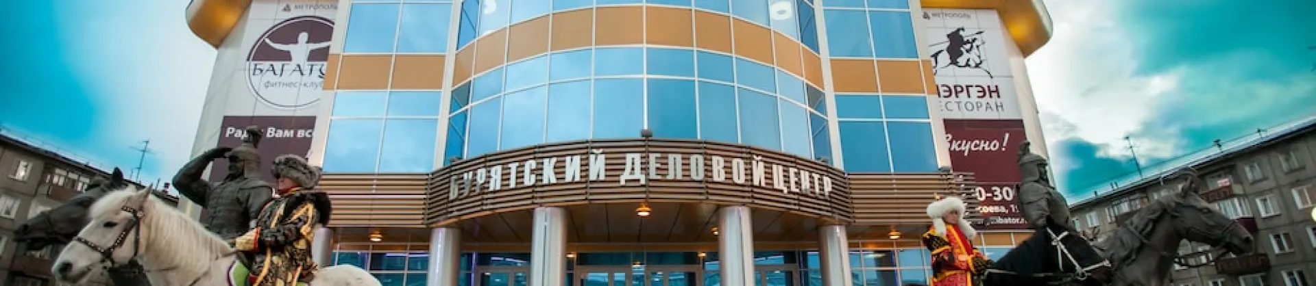 Премиум Отели