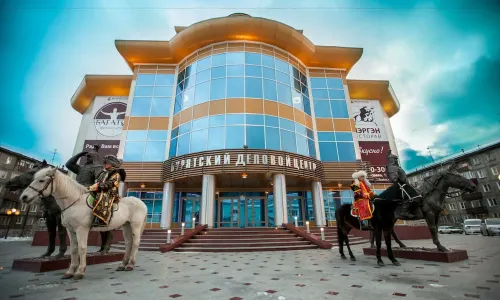 Cosmos Selection Ulan-Ude Hotel