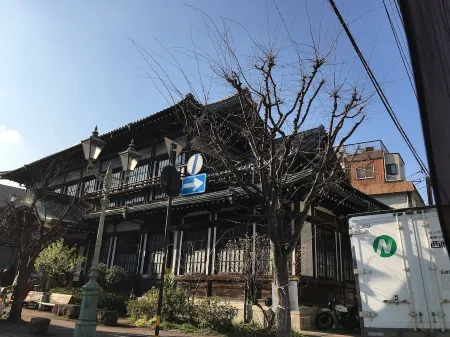 Beppu Hostel U&T