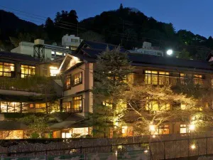 Arima Onsen Tocen Goshobo
