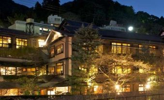 Arima Onsen Tocen Goshobo