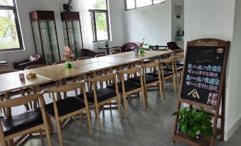 Aoyuan Guesthouse