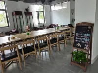 Aoyuan Guesthouse