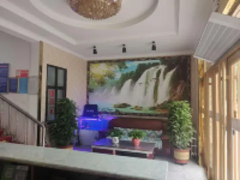 Guide Xiadu Hotel Hotels in Guide