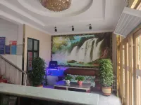 Guide Xiadu Hotel Hotels in Guide County