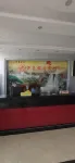 昌江萬豪假日賓館