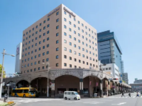 Richmond Hotel Kagoshima Kinseicho
