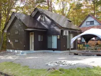 Shakunage-daira Vacation Rental, Lot 2