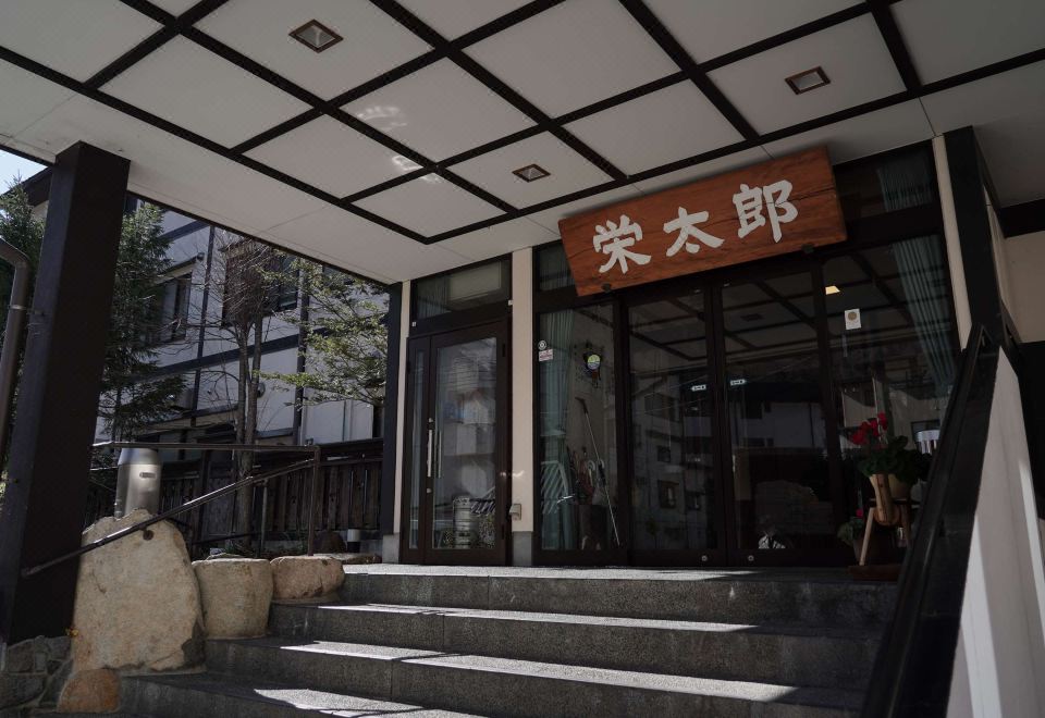 미야마 오안 설경